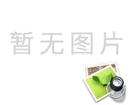 喜訊|深圳細(xì)胞谷再添三項(xiàng)發(fā)明專利證書！