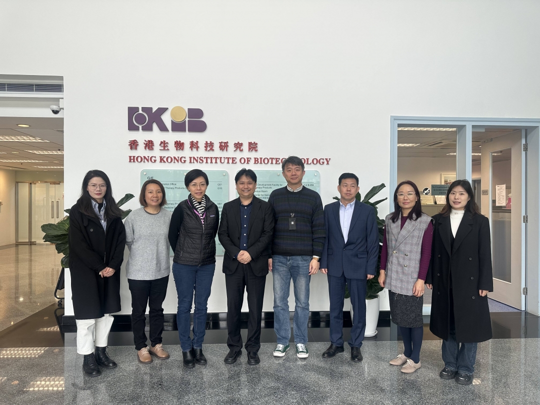 深圳細(xì)胞谷團(tuán)隊(duì)赴香港生物科技研究院交流訪(fǎng)問(wèn)