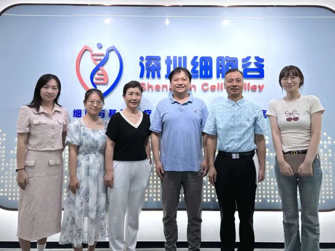坪山中心醫(yī)院病理科主任王煒、腫瘤科主任孫君重一行蒞臨深圳細(xì)胞谷交流訪問