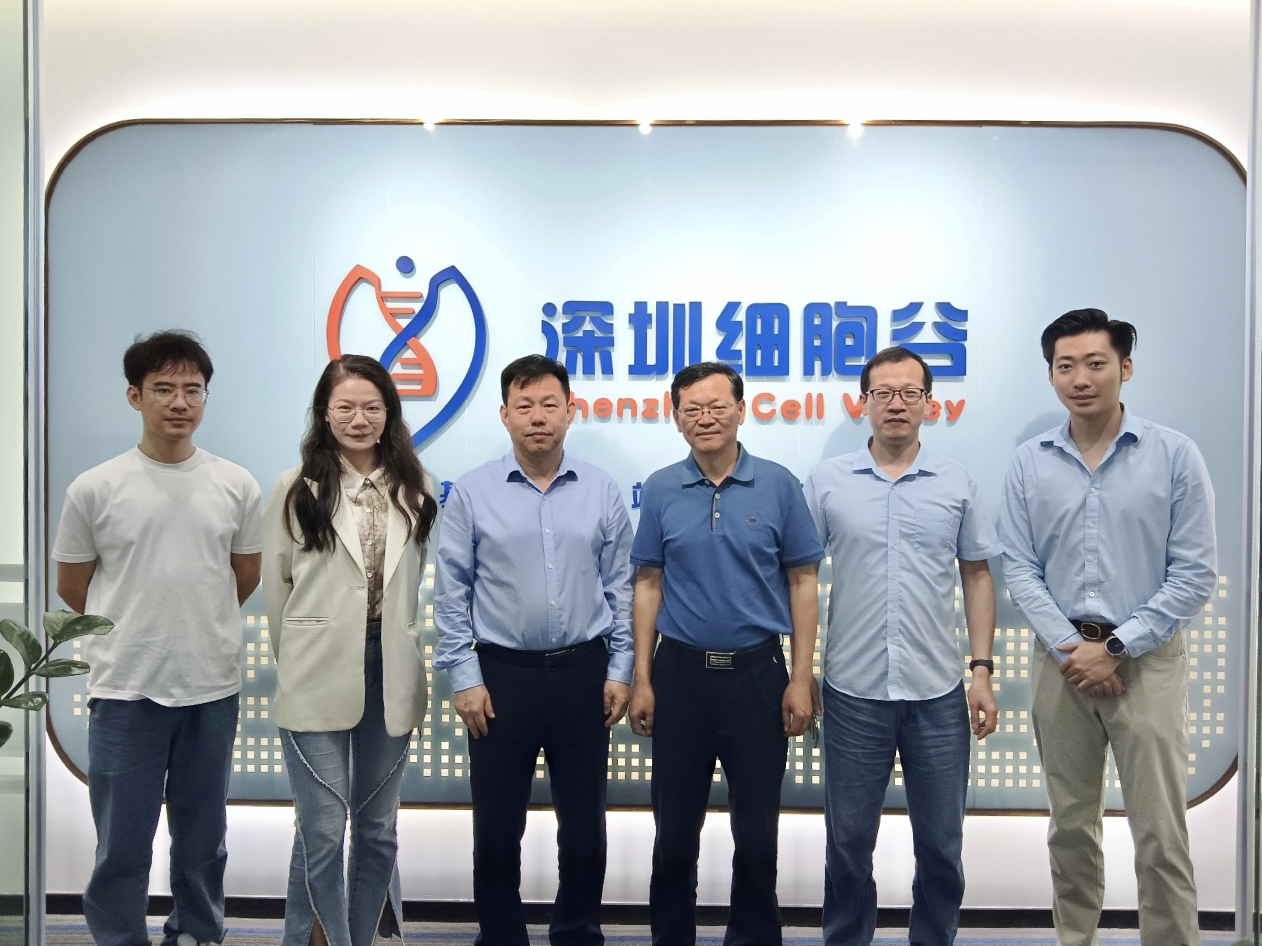 空軍軍醫(yī)大蔣建利教授團隊蒞臨深圳細胞谷，共探細胞治療合作新方向