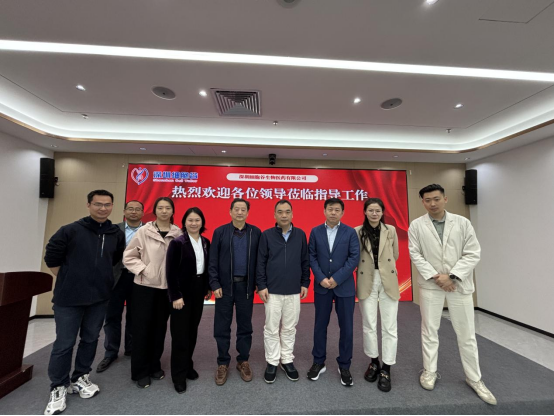 深圳市兒童醫(yī)院血液腫瘤科劉四喜主任團隊一行訪問深圳細(xì)胞谷