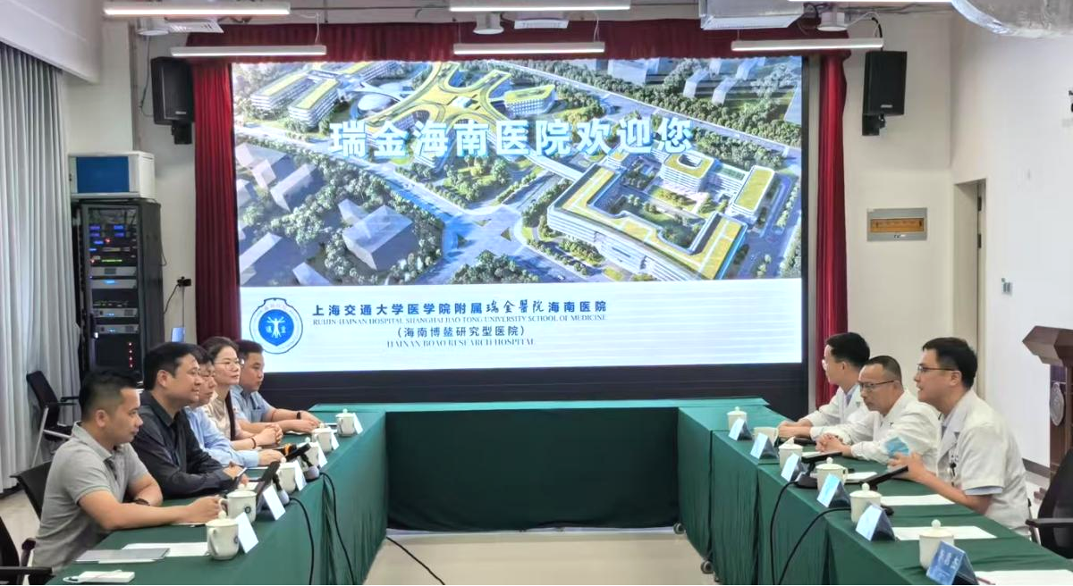 深圳細(xì)胞谷團(tuán)隊受邀赴海南博鰲樂城深度調(diào)研