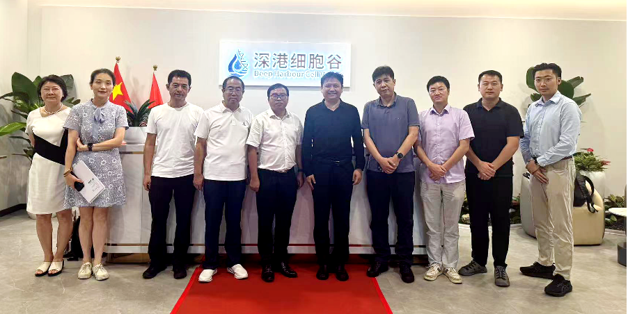 攜手共探細(xì)胞治療新未來，交流互鑒促行業(yè)發(fā)展