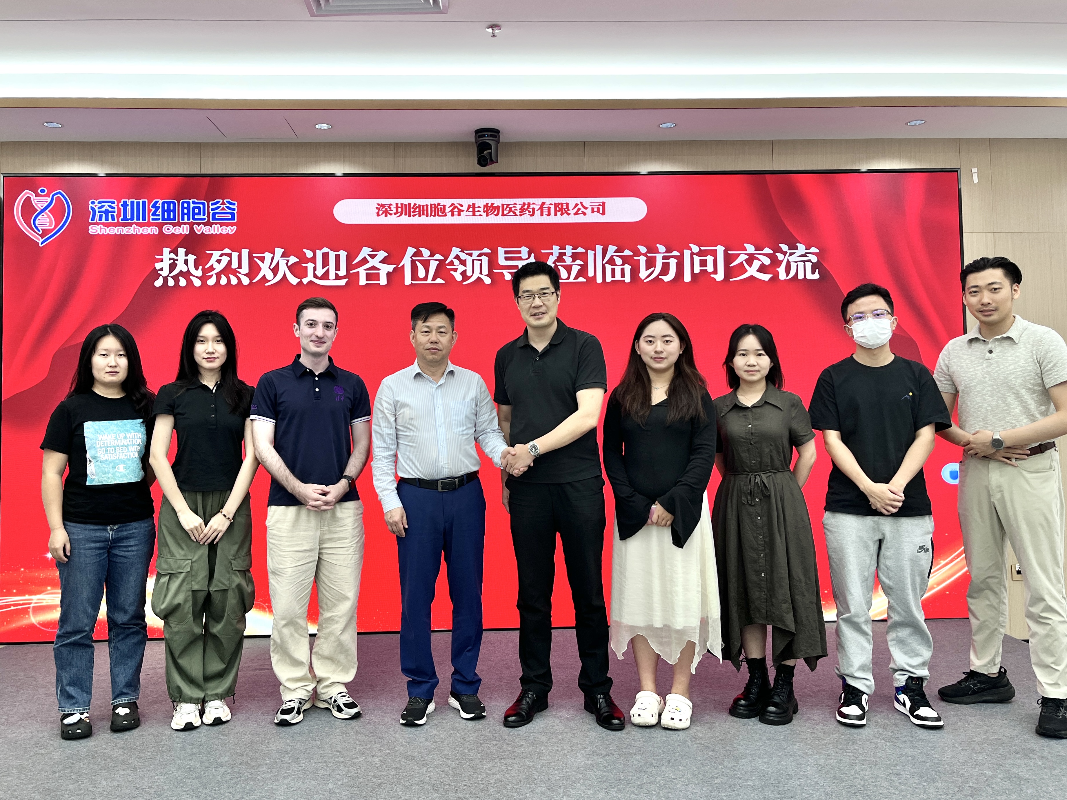 清華大學(xué)深圳國際研究生院馬少華教授率隊蒞臨深圳細(xì)胞谷