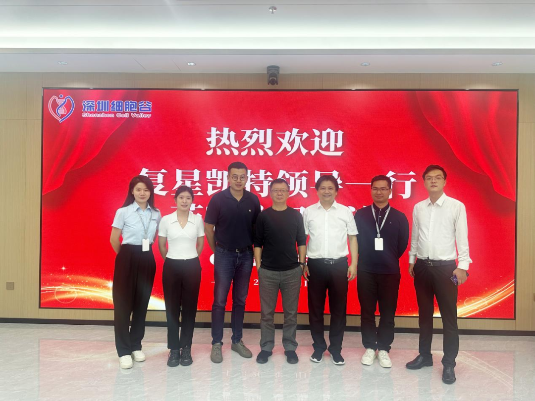 再創(chuàng)佳績(jī)！深圳細(xì)胞谷成功晉級(jí)第十二屆中國(guó)創(chuàng)新創(chuàng)業(yè)大賽全國(guó)賽