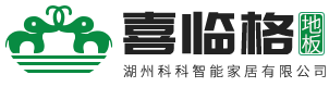官網(wǎng)